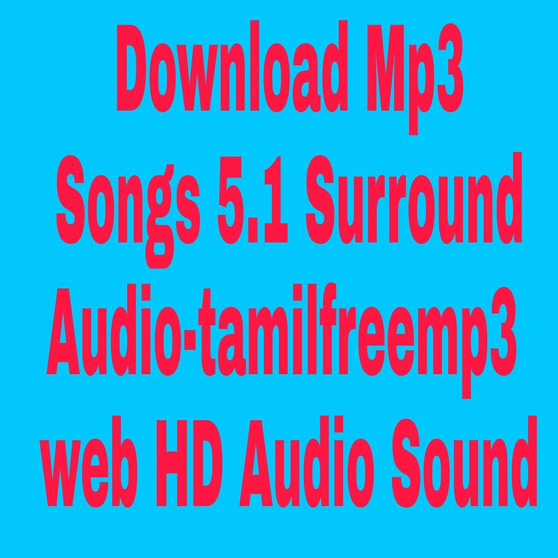 tamil islamic mp3 audio songs free download